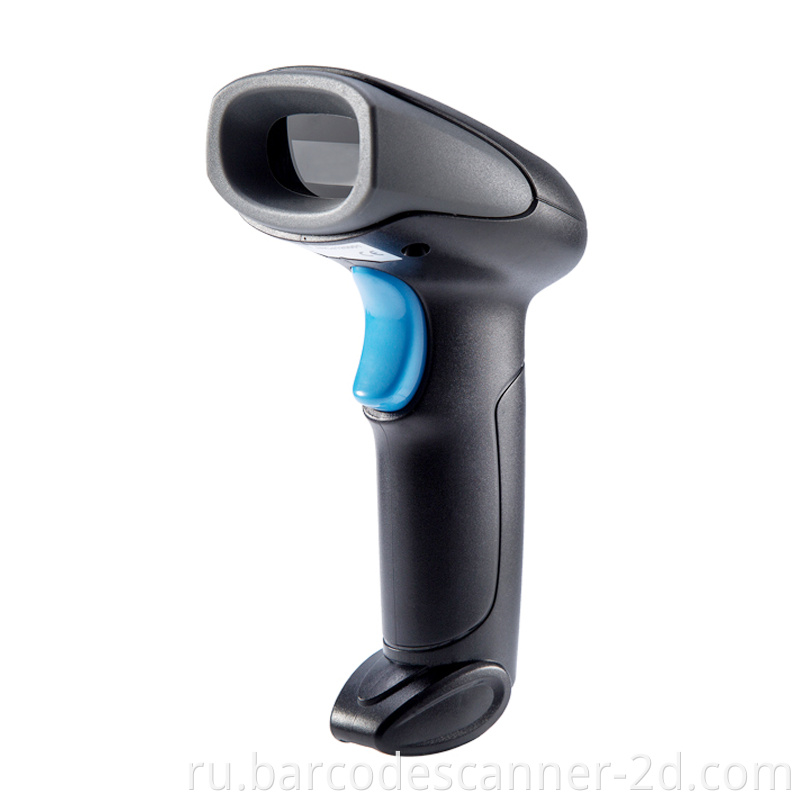 Barcode Scanner